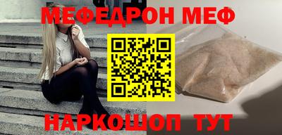 гашишное масло Берёзовский