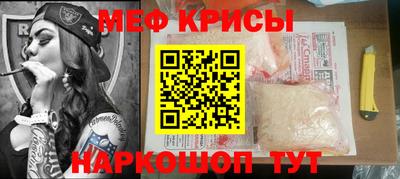 гашишное масло Берёзовский