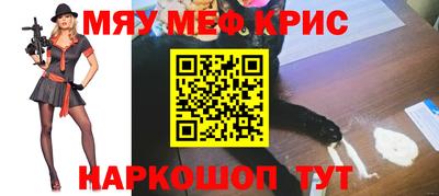 гашишное масло Берёзовский