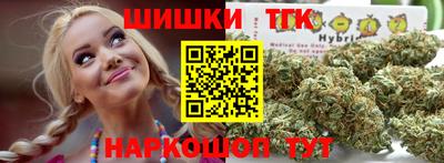 экстази Беслан