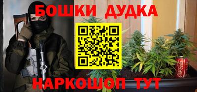 экстази Беслан