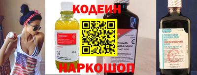 гашишное масло Берёзовский