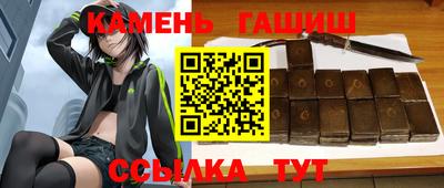 экстази Беслан
