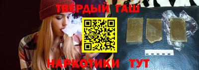 СК Бийск